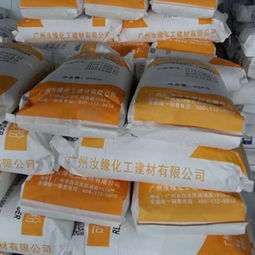 可再分散性乳膠粉 特性、功能與應用概述