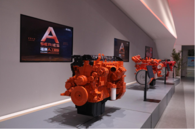 探秘“京彩 517”體驗日 數智化應用成果精彩紛呈